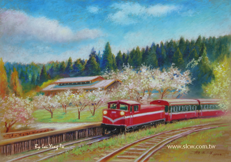 Chaoping Station With Cherry Blossoms in Spring